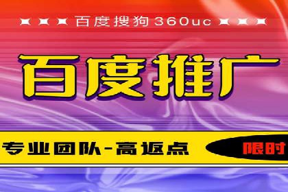 案例分享：如何制定有效的信息流广告投放计划