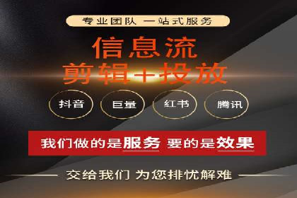 解析sem竞价账户运营中的关键词策略案例