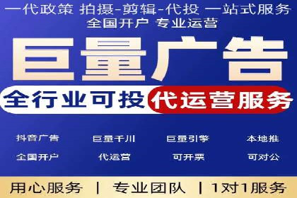 信息流广告在百度平台的应用：案例深度解析